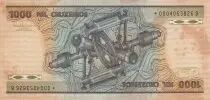 Brazil 1000 Cruzeiros - Barao do Rio Branco - ND (1986) - Replacement * - P.201dr