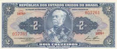 Brazil 2 Cruzeiros - D. de Caixas - Military school - 1954 - Serial 1078 A