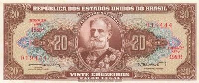 Brazil 20 Cruzeiros - ND (1962) - P.178