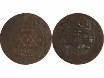 Brazil 20 Reis John - Regency - Arms