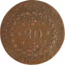 Brazil 20 Reis Pierre I - Arms