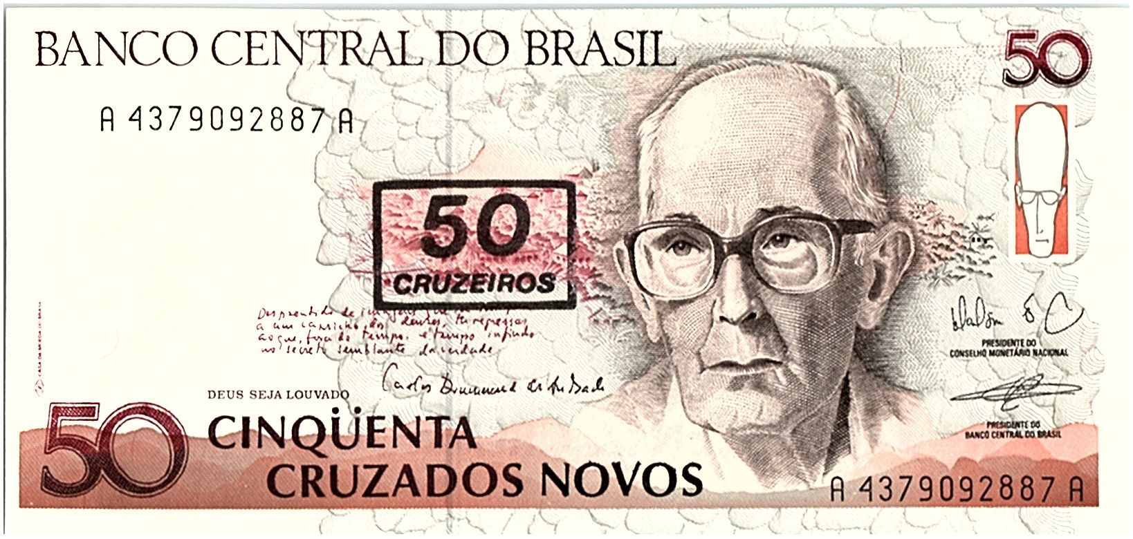 1990 Brasil Banknote P223 UNC, 50 Cruzeiros on 50 Novo Cruzados 