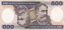 Brazil 500 Cruzeiros - Deodoro Da Fonseca - ND (1981) - Serial AA - P.200A