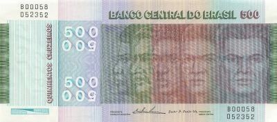 Brazil 500 Cruzeiros - ND (1979) - P.196Aa