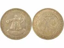 Brésil 4000 Réis Argent, 400e Anniversaire - 1900 Rio de Janeiro