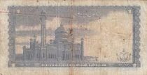 Brun&eacute;i 1 Ringgit - Sultan Omar Ali Saiffudin III - 1967 - S&eacute;rie A/1