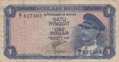 Brun�i 1 Ringgit - Sultan Omar Ali Saiffudin III - 1967 - S�rie A/1