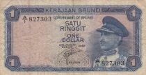Brun&eacute;i 1 Ringgit - Sultan Omar Ali Saiffudin III - 1967 - S&eacute;rie A/1