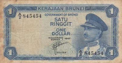 Brun�i 1 Ringgit - Sultan Omar Ali Saiffudin III - 1967 - S�rie A/2