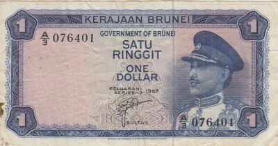 Brun�i 1 Ringgit - Sultan Omar Ali Saiffudin III - 1967 - S�rie A/3