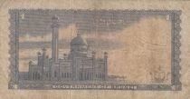 Brun&eacute;i 1 Ringgit - Sultan Omar Ali Saiffudin III - 1967 - S&eacute;rie A/4