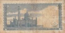 Brunei 1 Ringgit - Sultan Omar Ali Saiffudin III - 1967 - Series A/2
