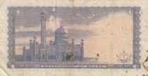 Brunei 1 Ringgit - Sultan Omar Ali Saiffudin III - 1967 - Series A/3