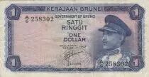Brunei 1 Ringgit - Sultan Omar Ali Saiffudin III - Serial A6 - 1967