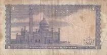 Brunei 1 Ringgit Sultan Omar Ali Saiffudin III - 1967