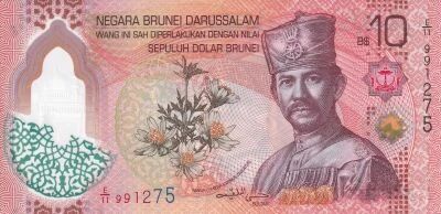 Brun�i 10 Dollars Brunei - 2024 - Sultan Hassanal Bolkiah - Polym�re