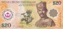 Brunei 20 Ringgit - J.A.H. Bolkiah - 40 years of CIA - Polymer - 2007 - Serial A.1 - P.34a