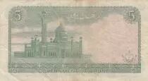 Brunei 5 Ringgit Sultan J.A.H. Bolkiah - Polymer - 1996