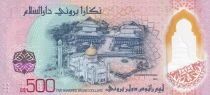 Brun&eacute;i 500 Dollars -  2024 - Sultan Hassanal Bolkiah - Polym&egrave;re