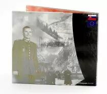 BU Euro 2024 box set - 80 years of the Slovak national uprising