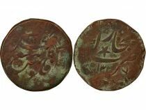 Bukhara, Alim Khan - 3 Tenga - 1337 AH (1918 / 1919) Bukhara