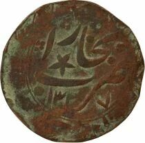 Bukhara, Alim Khan - 3 Tenga - 1337 AH (1918 / 1919) Bukhara
