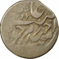 Bukhara, Muzaffar al-Din - Silver Tenga - 1296 AH (1879) Bukhara