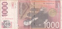 Bulgaria 1000 Dinara - Dorde Vajfert - 2006 - P.52