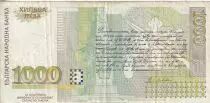 Bulgaria 1000 Leva - V. Levski - 1996 - P.106
