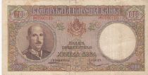 Bulgaria 1000 Leva Boris III - 1938 - 0090189- P.56a - F