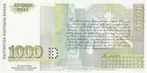 Bulgaria 1000 Leva V.Levski, monument  - 1994