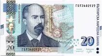 Bulgaria 20 Leva - S. Stambolov - Lion - 2020 - UNC