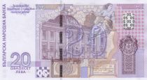 Bulgaria 20 Leva 2005 - 120 yearss of 1st bulgarian banknote 1885 -UNC- Hybrid note - P.121a
