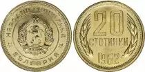 Bulgaria 20 Stotinki Lion - 1962