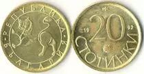 Bulgaria 20 Stotinki Lion