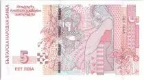 Bulgaria 5 Leva - Ivan Milev - 2009 - UNC- P.176 b