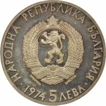 Bulgaria 5 Silver Leva, Alexander Stamboliiski - 1974 Sofia