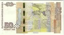 Bulgaria 50 Leva  - Pencho Slaveykov - 2019 - UNC
