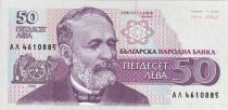 Bulgaria 50 Leva - Khristo G. Danov - 1993 - P.101
