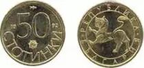 Bulgaria 50 Stotinki Lion