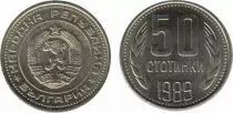 Bulgaria 50 Stotinki Lion