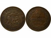 Bulgaria Alexander I - 5 Stotinki - 1881 Birmingham
