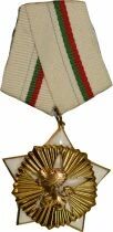 Bulgaria Medal - Order of Civil Valor and Merit - 1st Class
