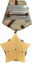 Bulgaria Medal - Order of Civil Valor and Merit - 2nd Class