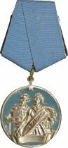 Bulgaria Medal - Order of Cyril and Methodius - 2nd Class