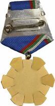 Bulgaria Medal - Order of Glory in Labor - 1st Class