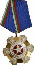 Bulgaria Medal - Order of Glory in Labor - 2nd Class