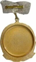 Bulgaria Medal - Order of Maternal Glory - 2nd Class
