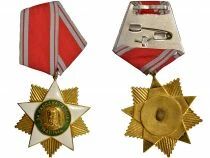 Bulgaria Medal - Order of the Liberty of the People - 1st Class
