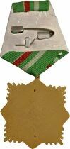 Bulgaria Medal - Order of Valor and Merit - 1st Class